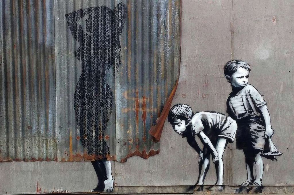 Banksy - Shower boys